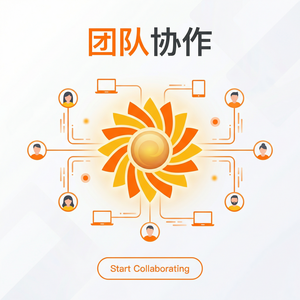 品牌 - 向日葵远程控制软件灾难救援远控应用介绍